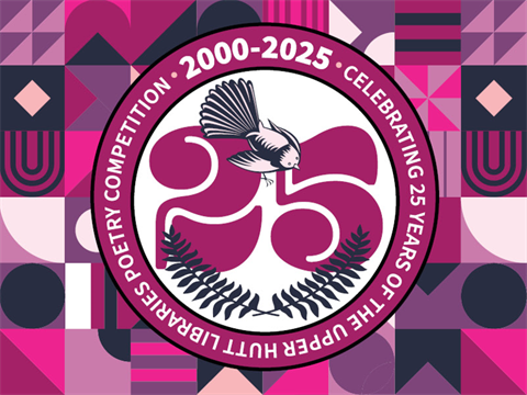 2025-07-Poetry-Competition-news-image.png