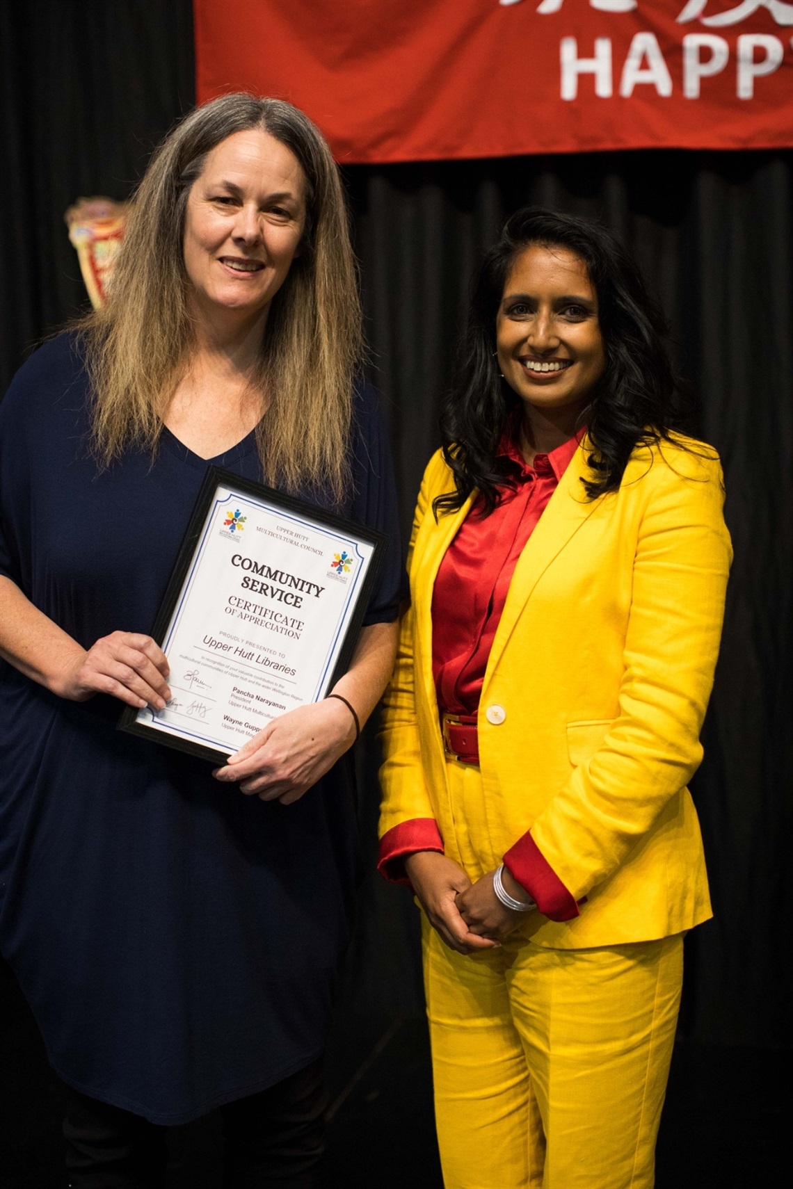 2024 UHMC Award Ceremony (1).jpg